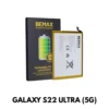 SAM GALAXY S22 ULTRA (5G) BATTERY REPLACEMENT