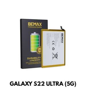 22 SAM GALAXY S22 ULTRA (5G) BATTERY REPLACEMENT